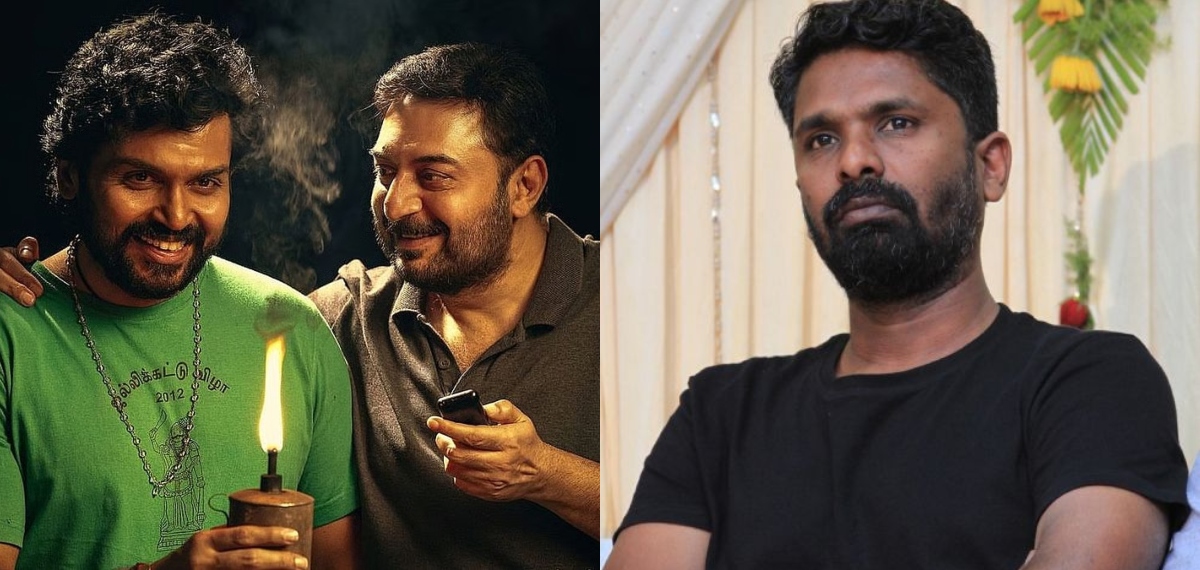 'മെയ്യഴകൻ' മലയാളം സിനിമ ആയിരുന്നെങ്കിൽ വിജയിക്കുമായിരുന്നു എന്ന് പറഞ്ഞു, കേട്ടപ്പോൾ വിഷമമായി: പ്രേംകുമാർ