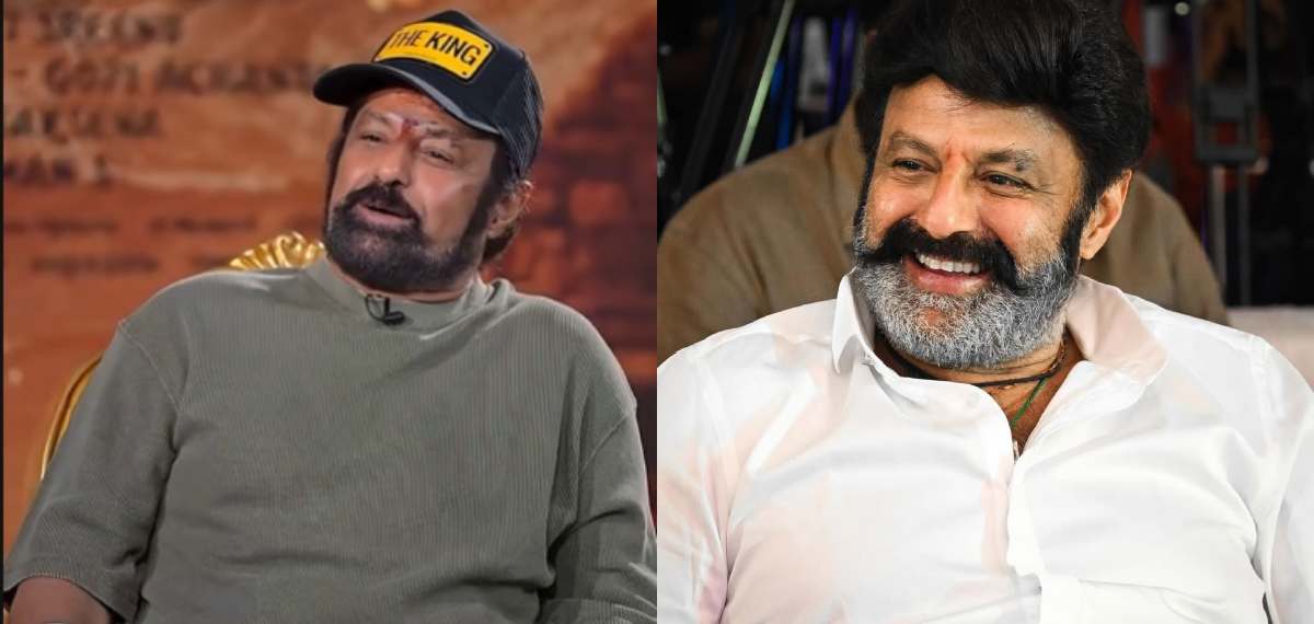 തള്ളി തള്ളി ഇതെങ്ങോട്ടാ.. 'ജയ് ബാലയ്യാ' എന്ന വിളി ആദ്യം കേട്ടത് അമ്മയുടെ ഗർഭപാത്രത്തിൽ വെച്ചാണെന്ന് നടൻ