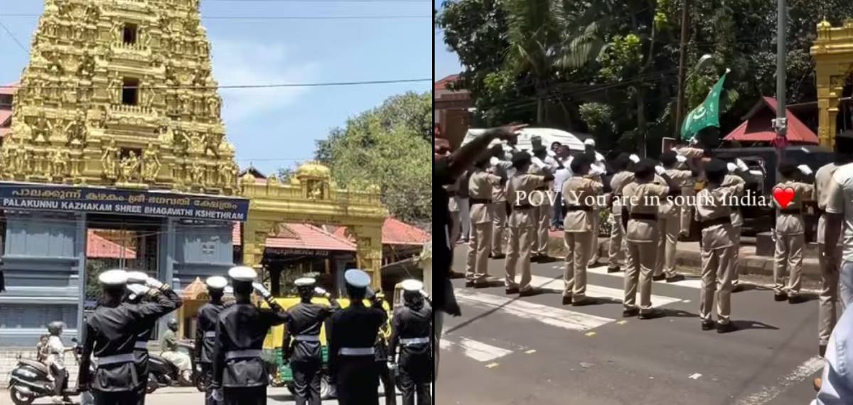 'ദിസ് ഈസ് കേരള'; നബിദിനറാലിയിൽ ക്ഷേത്രത്തിന് സല്യൂട്ട്; വീഡിയോ ഒറ്റ ദിവസം കണ്ടത് 20 ലക്ഷം പേർ