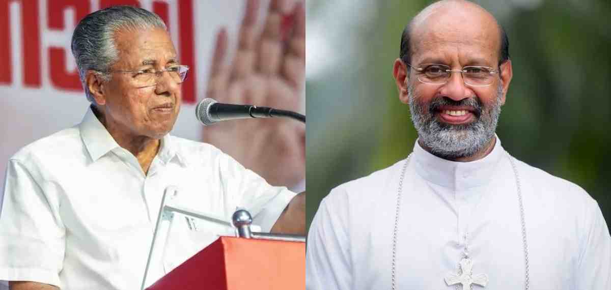 കര്ഷകര്ക്കായി എന്നും ശബ്ദമുയര്ത്തുന്ന വ്യക്തി; താമരശ്ശേരി ബിഷപ്പിനെ പുകഴ്ത്തി മുഖ്യമന്ത്രി