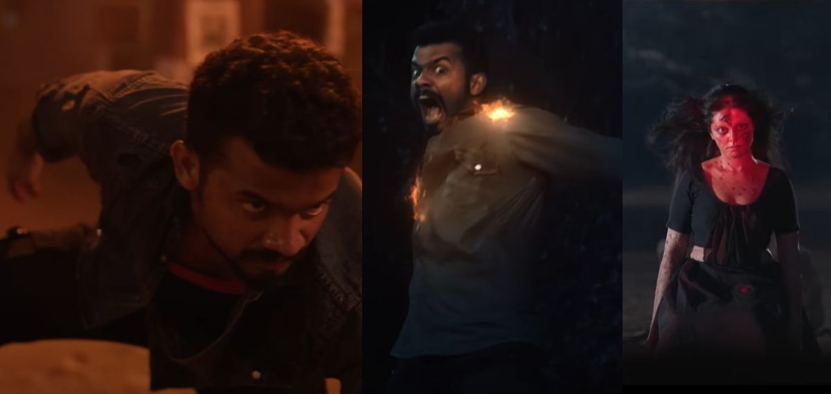 വിജയ് സ്റ്റൈലിൽ മാത്യുവിന്റെ ആക്ഷൻ; 'നെല്ലിക്കാംപൊയിൽ നൈറ്റ് റൈഡേഴ്‌സി'ന്റെ കലക്കൻ ഹൊറർ ട്രെയ്‌ലർ പുറത്ത്