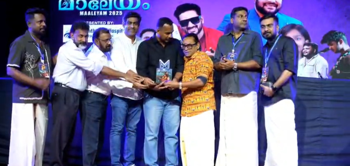 മസ്കത്ത് ഹരിപ്പാട് പ്രവാസി അസോസിയേഷൻ്റെ സം​ഗീത കലാസന്ധ്യ; മാലേയം 2025 നടന്നു