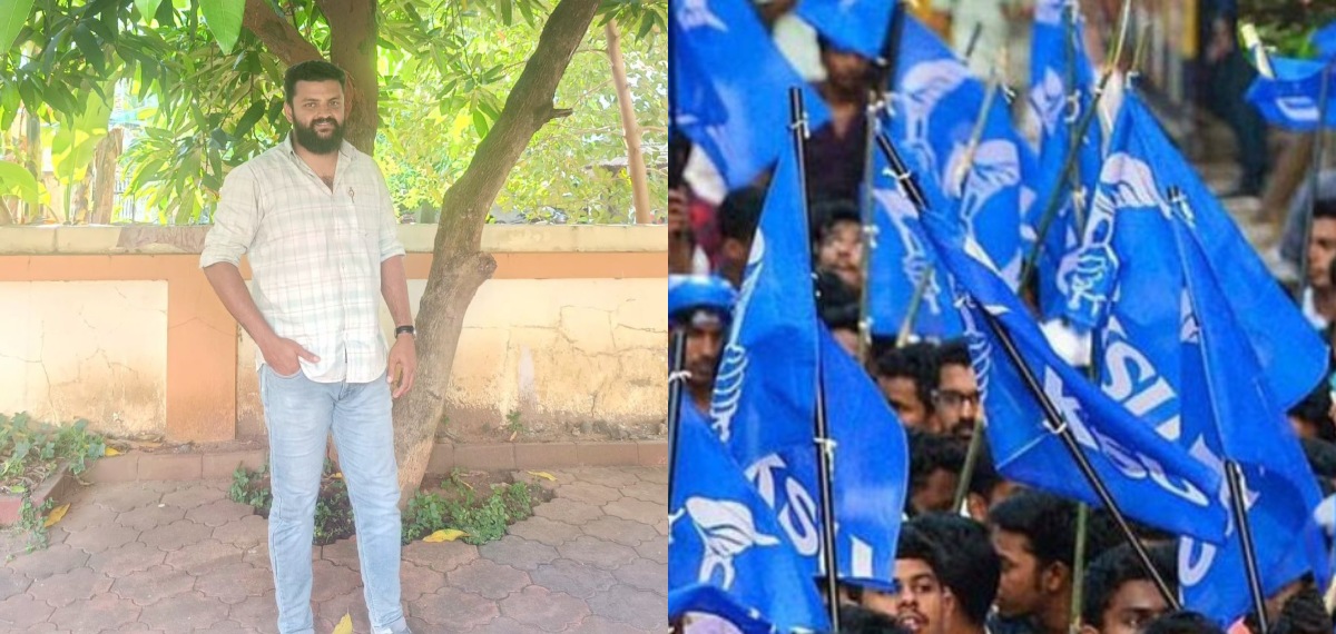 ഡിസോൺ സംഘർഷം; കെഎസ്യു നേതാക്കൾക്ക് സസ്പെൻഷൻ