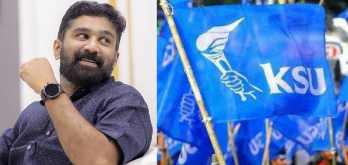 'വി ടി ബല്‍റാമിന് കീഴില്‍ കോണ്‍ഗ്രസ് പ്രവര്‍ത്തിക്കുന്നത് പ്രൈവറ്റ് ലിമിറ്റഡ് കമ്പനിപോലെ'; പരാതിയുമായി KSU