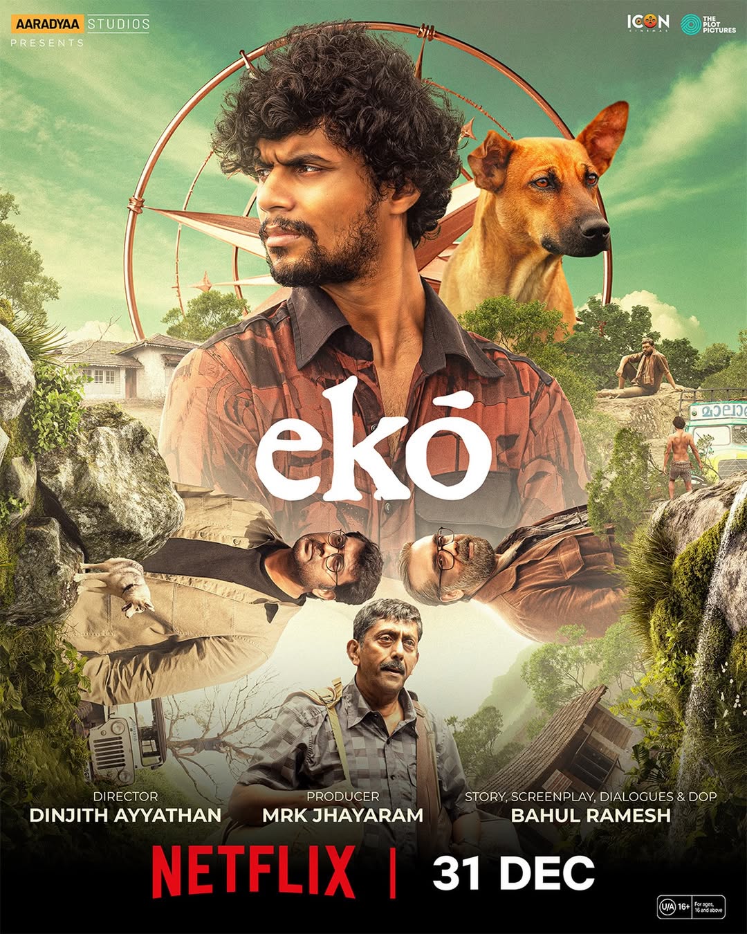 Eko movie poster