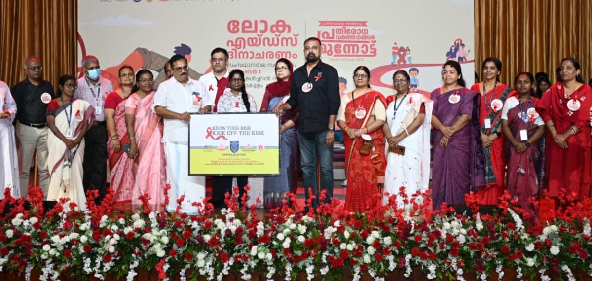 ലോക എയ്‌ഡ്‌സ് ദിനം 2025: എച്ച്ഐവി അവബോധത്തിനായി KSACS കൈകോർത്ത് കേരള ബ്ലാസ്റ്റേഴ്‌സ്