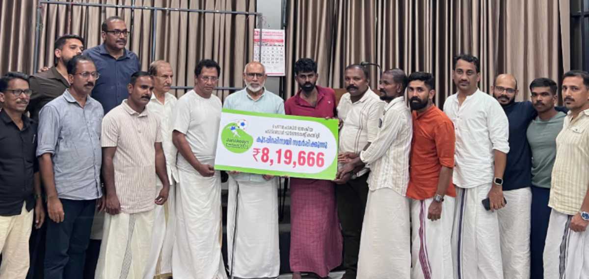 സുഹൃത്തിന്റെ മജ്ജ മാറ്റിവെക്കാനായി ധനസമാഹരണം; കാല്പന്ത് കളിയുമായി യുവാക്കള്, സമാഹരിച്ചത് 8 ലക്ഷം