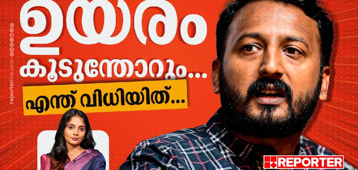 നാവേറിലൂടെ എതിരാളികളെ തറപറ്റിച്ചിരുന്ന രാഹുല്‍ മാങ്കൂട്ടത്തില്‍ | Rahul Mamkootathil | Congress