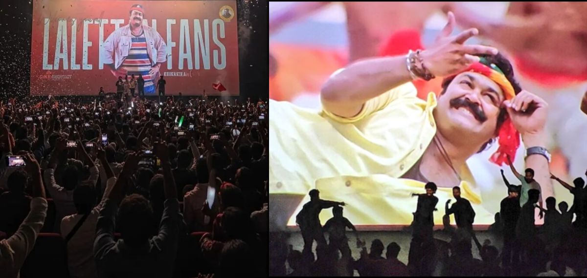 ravanaprabhu and mohanlal celebration