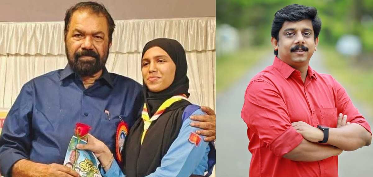 'ഇന്ന് ഞാനൊരു ചിരി കണ്ടു, മനോഹരമായ ചിരി': ഹിജാബ് വിവാദത്തിൽ വിദ്യാഭ്യാസ വകുപ്പിനെ അഭിനന്ദിച്ച് എംഎസ്എഫ് നേതാവ്