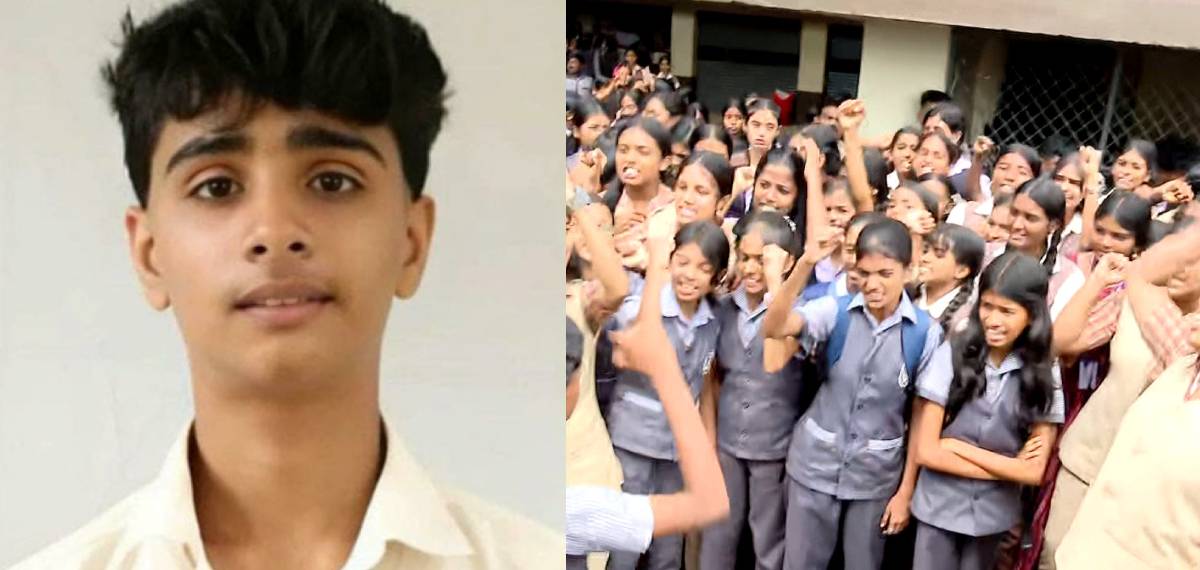 'ക്ലാസിൽ നിന്ന് അധ്യാപിക സൈബർ സെല്ലിലേക്ക് വിളിച്ചു, ജയിലിൽ പോകേണ്ടിവരുമെന്ന് ഭീഷണിപ്പെടുത്തി':അർജുന്റെ സഹപാഠി