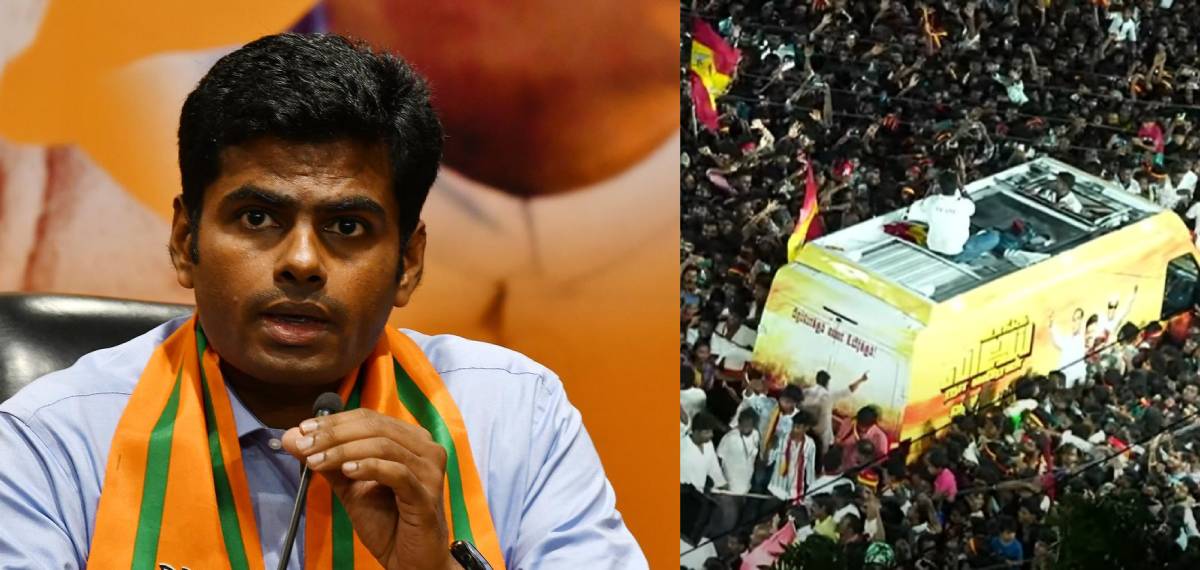 വിജയ് എറിഞ്ഞ വെള്ളക്കുപ്പിയോ അപകട കാരണം? ഡിഎംകെയെ വിമര്‍ശിച്ച് ബിജെപി നേതാവ് കെ അണ്ണാമലൈ