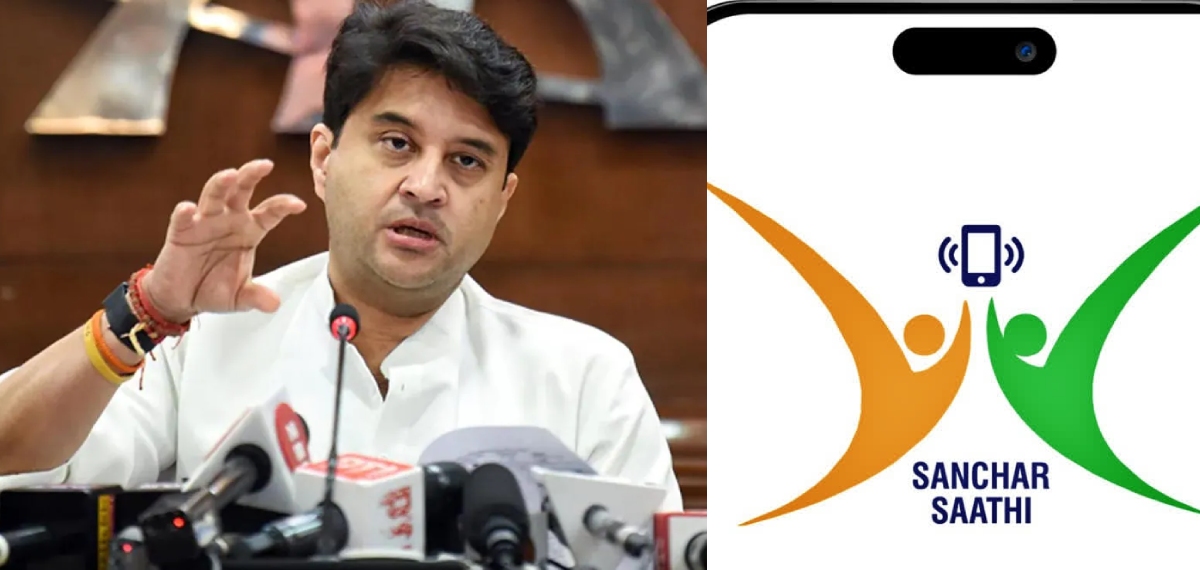 'സഞ്ചാർ സാഥി ആപ്പ് നിർബന്ധമല്ല, ഡിലീറ്റ് ചെയ്യാൻ സാധിക്കും'; വിവാദങ്ങളിൽ വിശദീകരണവുമായി കേന്ദ്രം