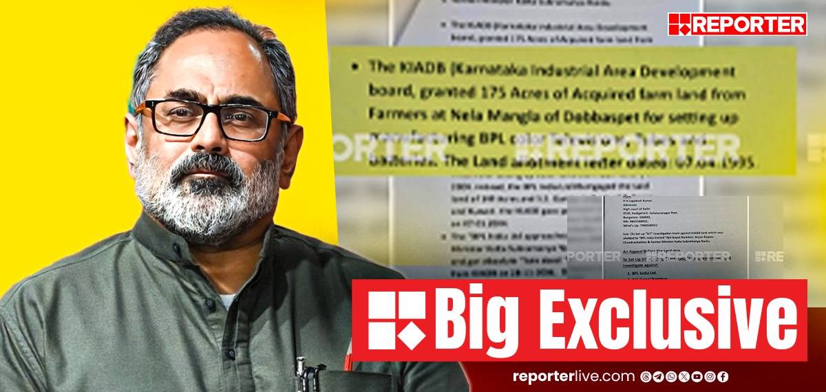 '313 കോടിയുടെ ഭൂമി കുംഭകോണം, കര്ണാടകയിലെ സര്ക്കാര് ഭൂമി മറിച്ചുവിറ്റ് രാജീവ് ചന്ദ്രശേഖര്'; പരാതി