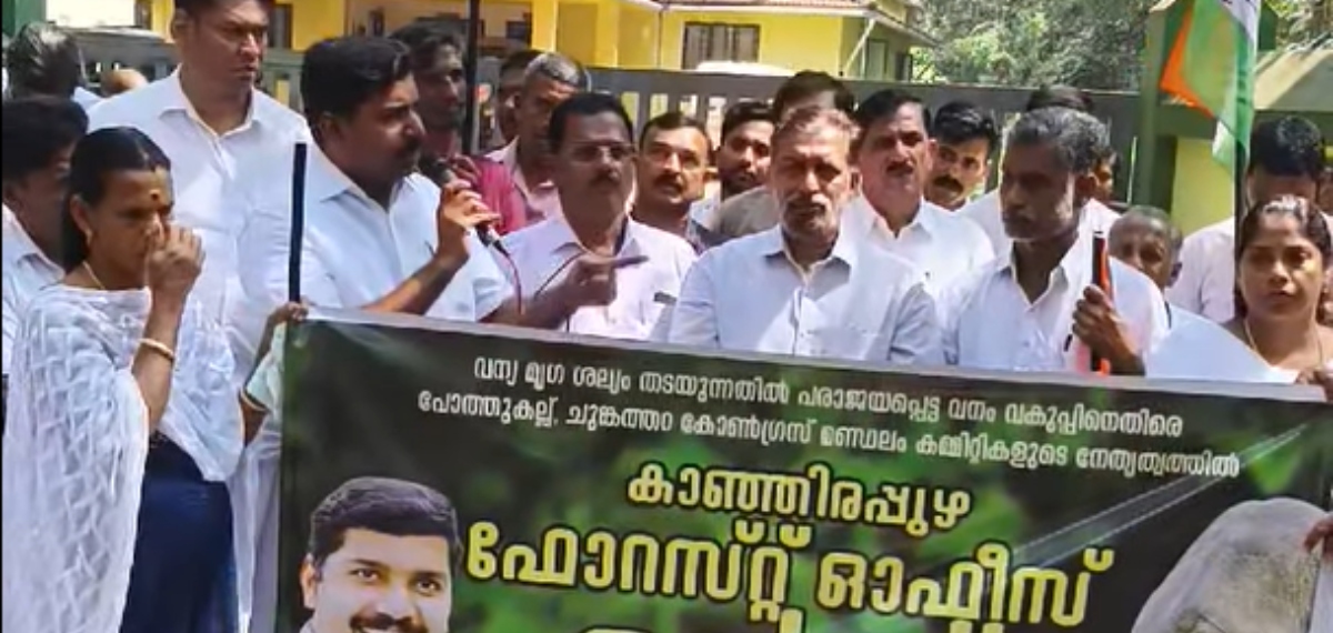 ക്ഷമയുടെ നെല്ലിപ്പലക കഴിഞ്ഞു, അടിച്ചോടിക്കാൻ മടിയില്ല;വനം ഉദ്യോഗസ്ഥർക്കെതിരെ പ്രകോപന പ്രസംഗവുമായി വിഎസ് ജോയ്