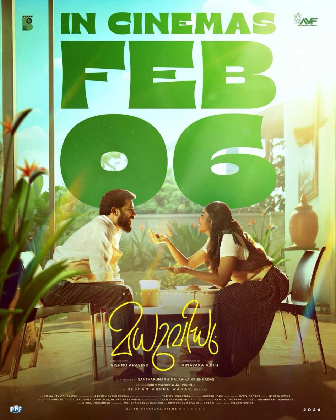 Madhuvidhu movie poster