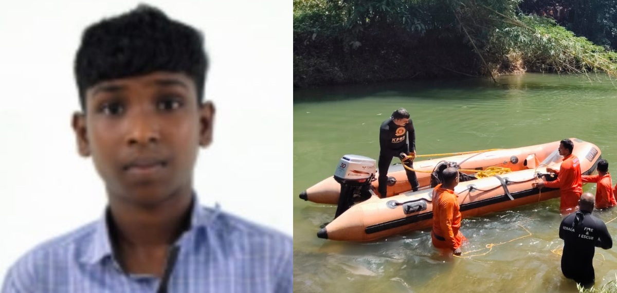 കൂട്ടുകാർക്കൊപ്പം കളിക്കുന്നതിനിടെ പന്ത്  ആറ്റില് വീണു; എടുക്കാനിറങ്ങിയ 15കാരന് മുങ്ങിമരിച്ചു