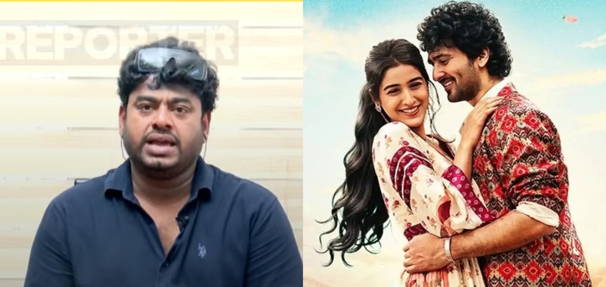 'സിനിമയുടെ മെസേജിനെ സെൻസർ ബോർഡ് ഭയക്കുന്നു, പുതിയ തലമുറ സിനിമ കാണാതിരിക്കാനുള്ള നീക്കം', വീര