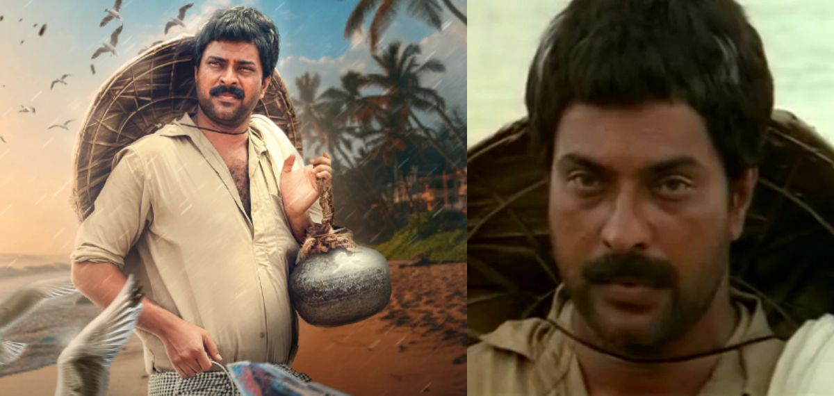 'പണമല്ല, പത്ത് പേര് വേണം...ആളില്ലാത്ത കാരണം അമരം റീ റിലീസ് ഷോ നടന്നില്ല'; വൈറലായി കുറിപ്പ്