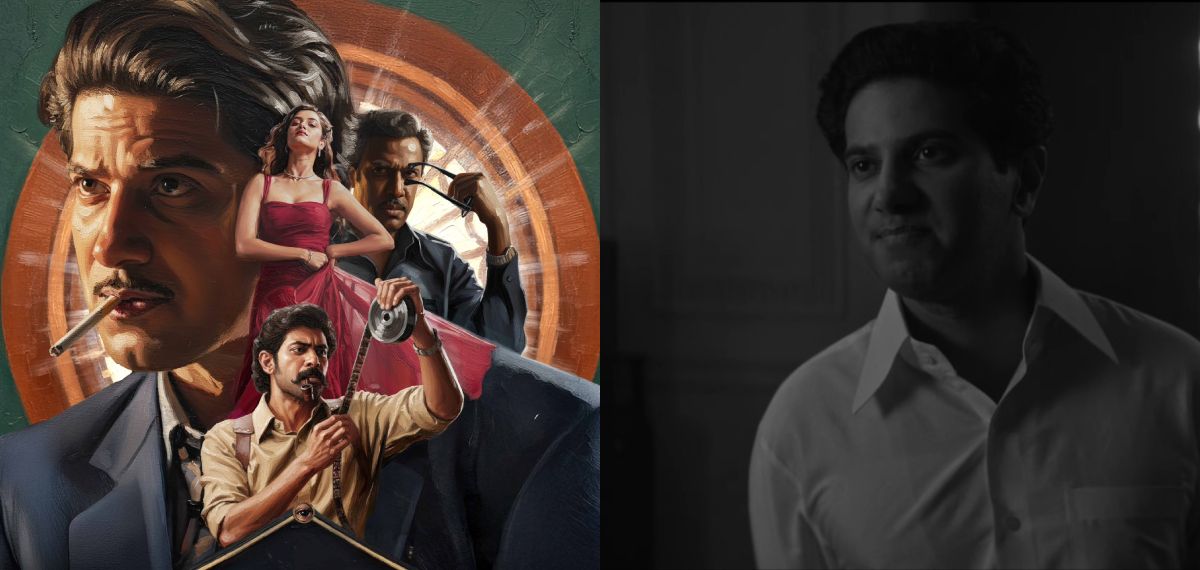 സിനിമയിൽ അഭിനയിച്ച് തകർക്കുന്ന നായകൻ, ജീവിതത്തിൽ വില്ലനോ ? ദുൽഖറിന്റെ കാന്ത ട്രെയ്ലർ പുറത്ത്