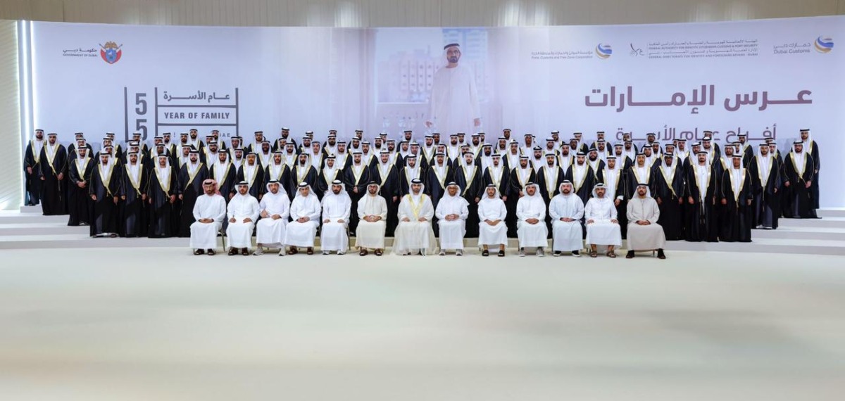 കുടുംബ ബന്ധങ്ങളുടെ മഹത്വവും സാമൂഹിക ഐക്യവും പ്രചരിപ്പിക്കുക ലക്ഷ്യം; ദുബായിൽ സമൂഹ വിവാഹം നടന്നു