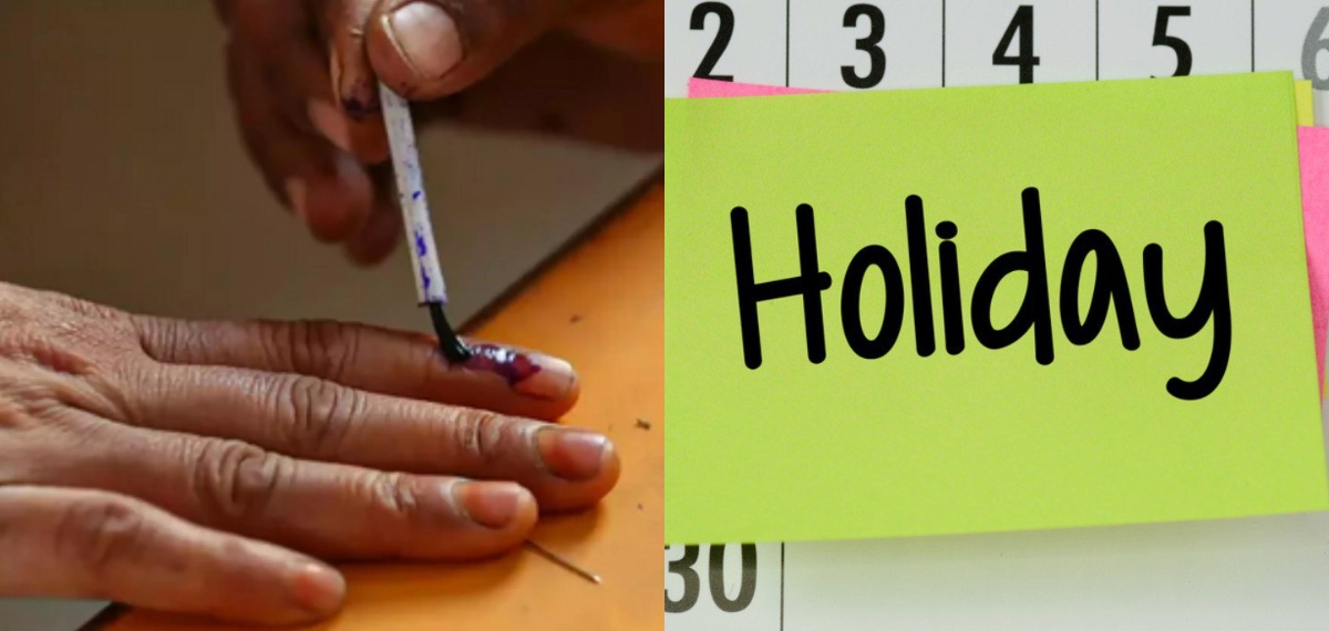 തദ്ദേശ തെരഞ്ഞെടുപ്പ്; സംസ്ഥാനത്ത് ഡിസംബർ 9നും 11നും പൊതു അവധി പ്രഖ്യാപിച്ച് സ‍‍ർക്കാർ