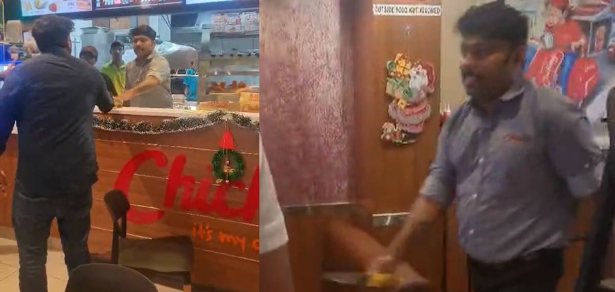 ബര്‍ഗറിലെ ചിക്കന്‍ കുറഞ്ഞതിനെ ചൊല്ലിയുള്ള സംഘര്‍ഷം; കത്തിവീശിയ ചിക്കിങ് ഔട്ട്‌ലെറ്റ് മാനേജറെ പിരിച്ചുവിട്ടു