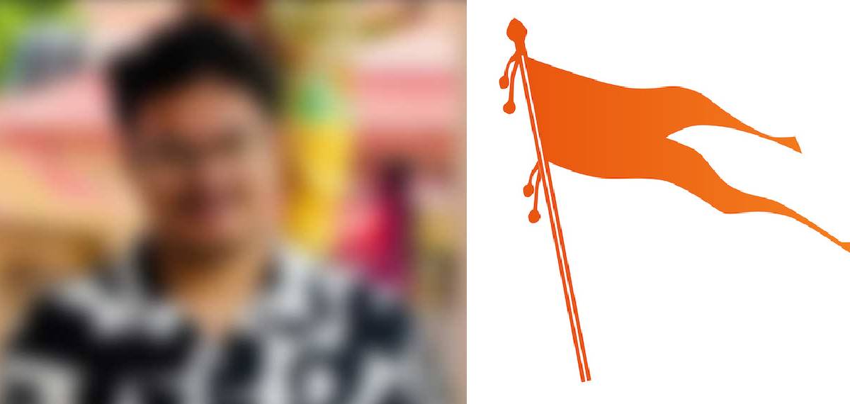 ആര്‍എസ്എസിനെതിരെ കുറിപ്പെഴുതി ജീവനൊടുക്കിയ സംഭവം: കേസ് ഏറ്റെടുത്ത് പൊന്‍കുന്നം പൊലീസ്