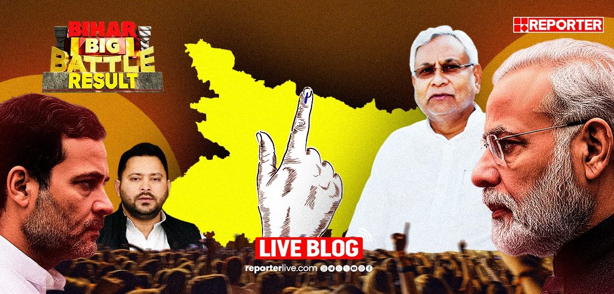 LIVE BLOG: ബിഹാറിൽ കുതിച്ച് എൻഡിഎ; ശക്തി കേന്ദ്രങ്ങളിലും തകർന്നടിഞ്ഞ് മഹാഖഡ്ബന്ധൻ