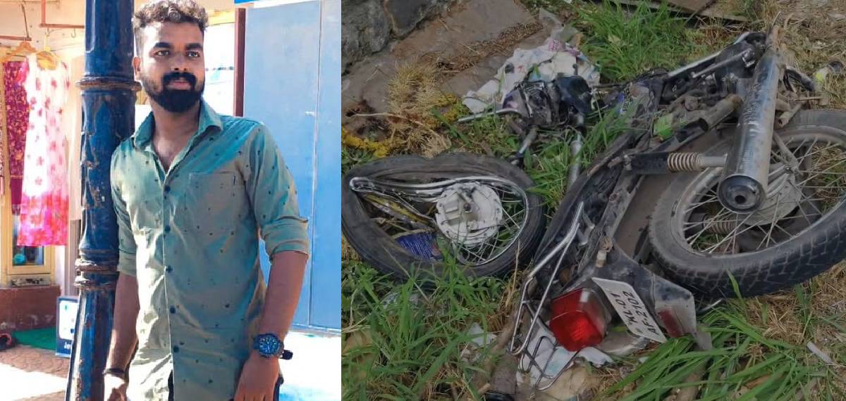 വിവാഹത്തിന് മണിക്കൂറുകൾക്ക് മുമ്പ് അപകടം; പ്രതിശ്രുത വരന് ദാരുണാന്ത്യം,ഹെൽമെറ്റ് ധരിച്ചിരുന്നില്ലെന്ന് പൊലീസ്
