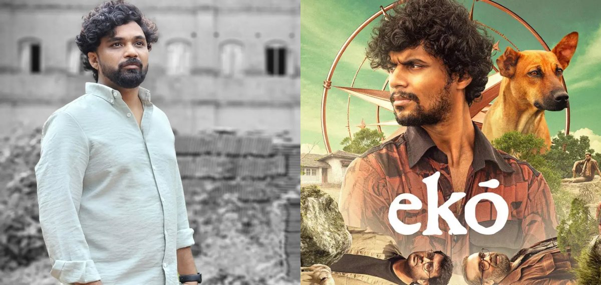 എക്കോയിൽ ആരും ശ്രദ്ധിക്കാതെ പോയ തെറ്റ്, പക്ഷേ ആ അബദ്ധം അവർ കണ്ടെത്തി; സജീഷ് താമരശ്ശേരി