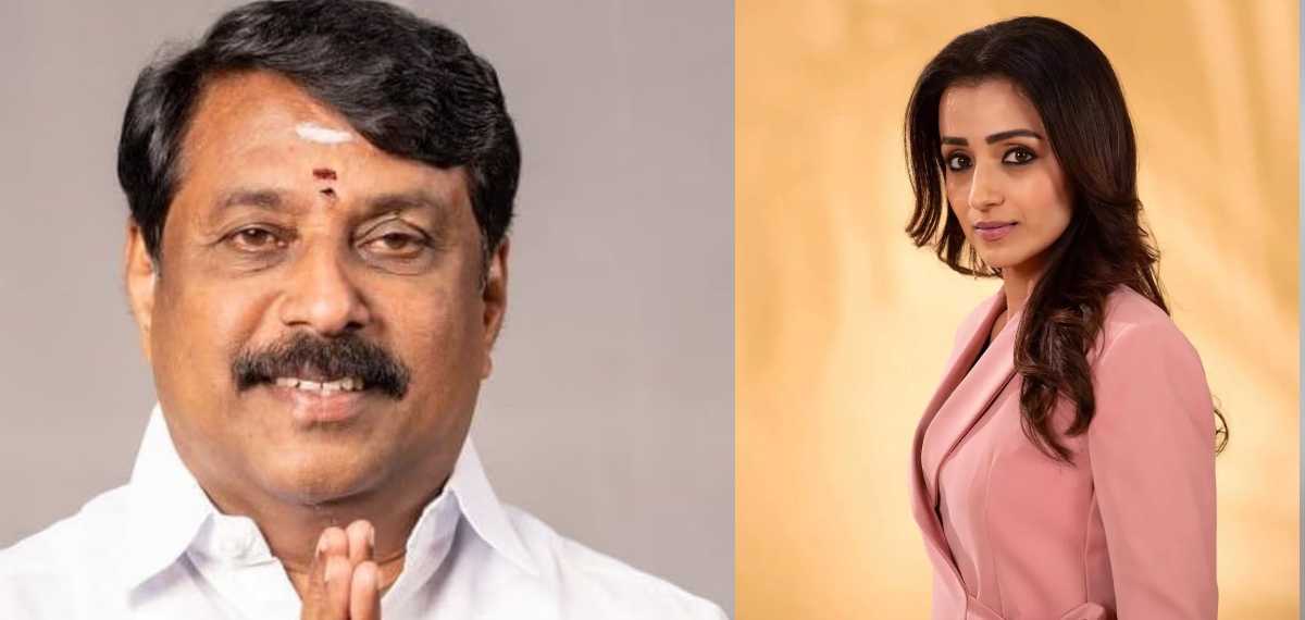 'അബദ്ധം പറ്റി, ക്ഷമിക്കണം'; തൃഷയ്ക്കെതിരായ പരാമര്ശത്തില് മാപ്പ് പറഞ്ഞ് തമിഴ്നാട് ബിജെപി അധ്യക്ഷന്