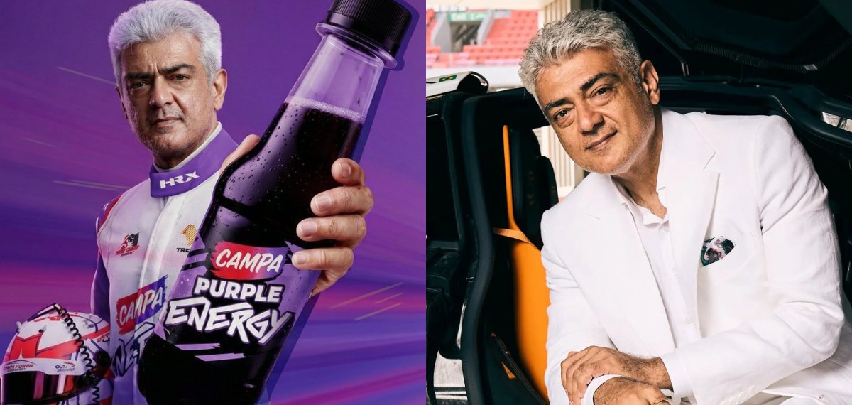 പറഞ്ഞ വാക്കിന് വിലയുണ്ടോ, പ്രേക്ഷകരെ പറ്റിക്കുന്നത് എന്തിന്?, കോളയുടെ പരസ്യത്തിൽ അഭിനയിച്ചു; അജിത്തിന് വിമർശനം