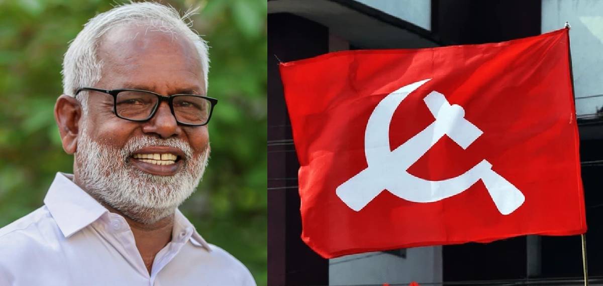 പൊതുസമ്മതനല്ലാത്തയാളെ മേയറായി ഉയർത്തിക്കാട്ടിയെന്ന് CPIM റിപ്പോർട്ട്; യോഗത്തിനിടെ ഇറങ്ങിപ്പോയി അനിരുദ്ധൻ