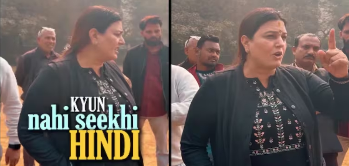 'ഒരു മാസത്തിനുള്ളിൽ ഹിന്ദി പഠിക്കണം,അല്ലെങ്കിൽ...'; ആഫ്രിക്കൻ വംശജനെ ഭീഷണിപ്പെടുത്തി ബിജെപി കൗൺസിലർ; വിവാദം