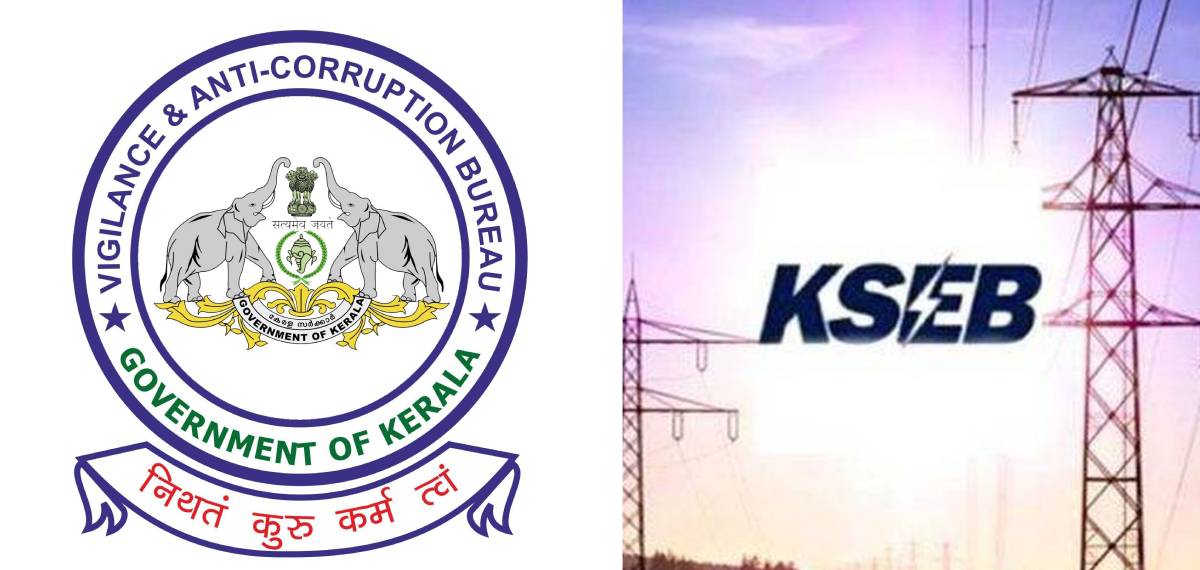 41 ഉദ്യോഗസ്ഥർ കൈക്കൂലി വാങ്ങി, പണം കൈപ്പറ്റിയത് ഗൂഗിൾ പേ വഴി; കെഎസ്ഇബിയിൽ വിജിലന്‍സിന്റെ മിന്നൽ പരിശോധന