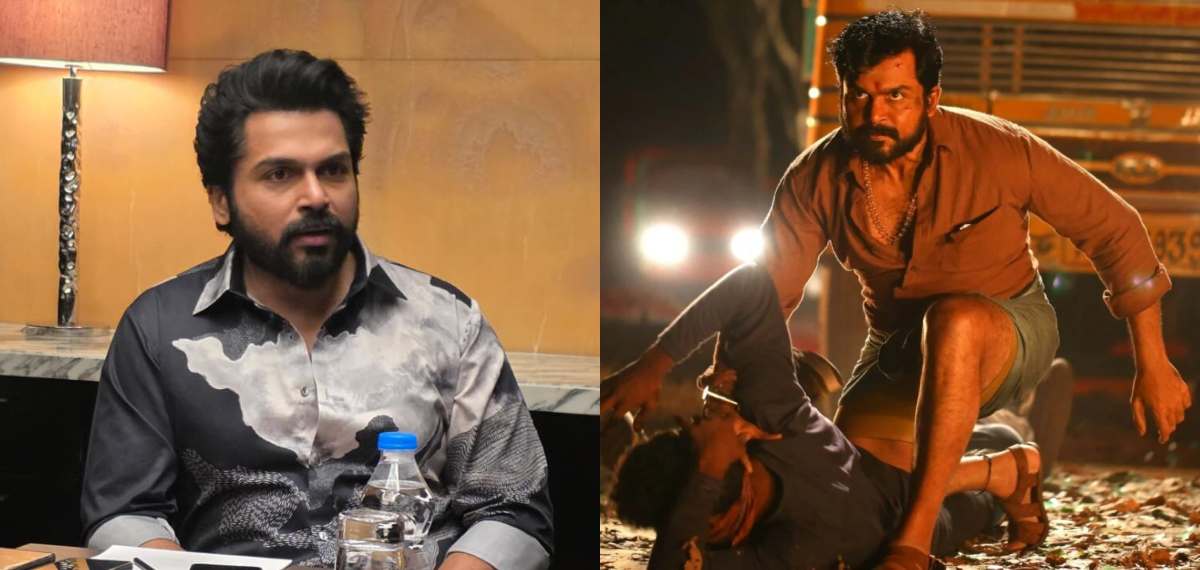 'കൈതി 2 വിനെക്കുറിച്ച് എനിക്ക് ഒന്നും അറിയില്ല', ഒടുവിൽ കാർത്തിയും കയ്യൊഴിഞ്ഞു; സിനിമ ഉപേക്ഷിച്ചോ?