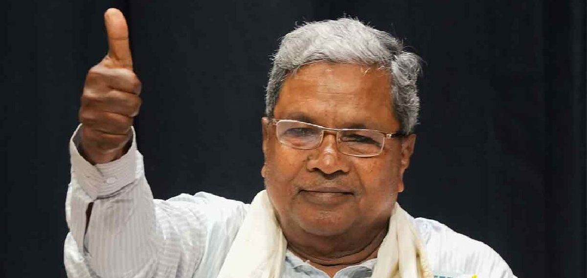 2028ലും കർണാടകയിൽ കോൺഗ്രസ് അധികാരത്തിലേറും; സിദ്ധരാമയ്യ