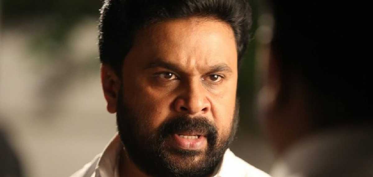 Dileep in Ramaleela