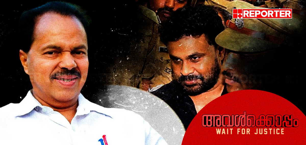 ദിലീപിന് കുരുക്കായ, അതിജീവിതയ്ക്ക് കരുത്തായ പി ടി തോമസ്: എല്ലാത്തിനും തുടക്കം ആ സംശയത്തില് നിന്ന്