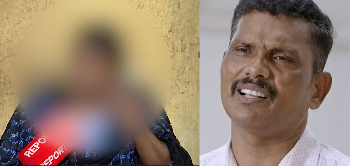 മുളക് അരച്ച് സ്വകാര്യ ഭാഗത്ത് പുരട്ടുമെന്ന് ഭീഷണി,നേരിട്ടത് കൊടും ക്രൂരത; പ്രതാപചന്ദ്രനെതിരെ യുവതിയുടെ പരാതി