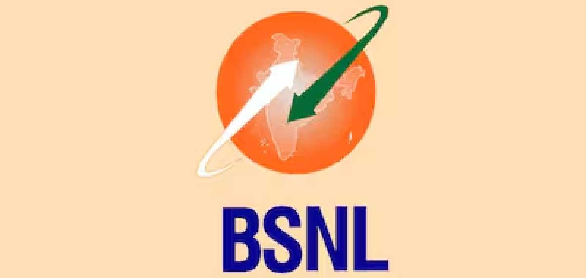 ഓഫറുമായി BSNL;  സൂപ്പര്‍സ്റ്റാര്‍ പ്രീമിയം പ്ലസ് ഇന്റര്‍നെറ്റ് പ്ലാന്‍ ഇനി 799 രൂപയ്ക്ക്