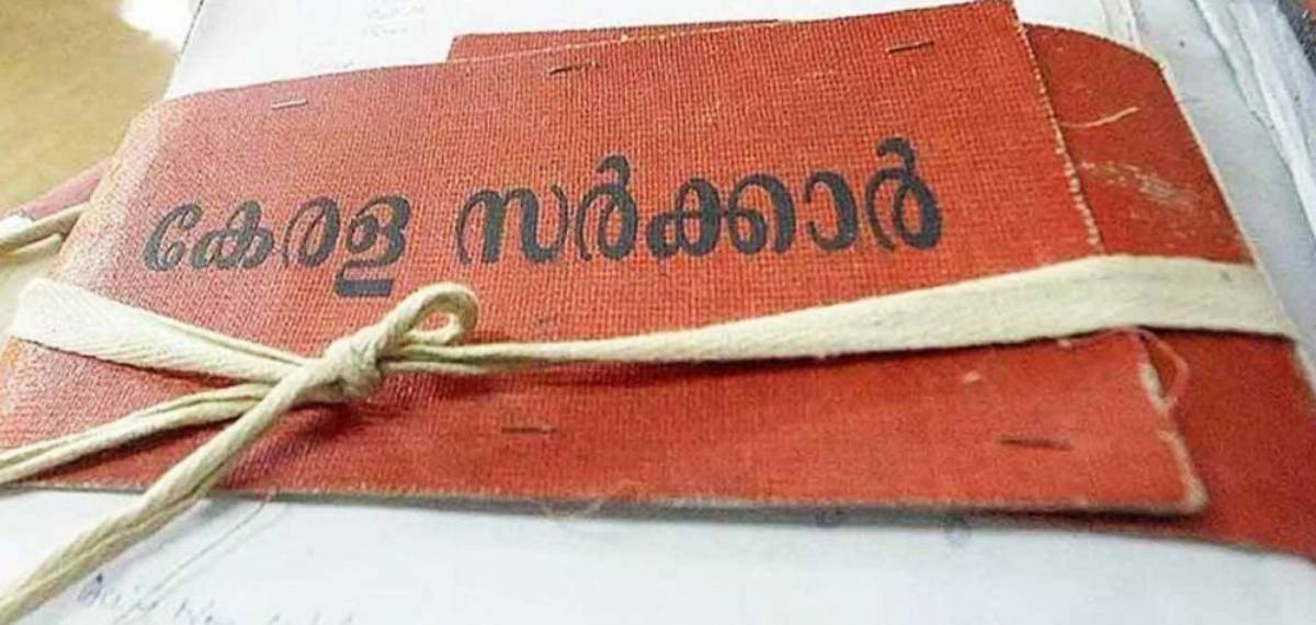 സര്‍ക്കാര്‍ ജീവനക്കാര്‍ക്ക് ആഴ്ച്ചയില്‍ രണ്ട് ദിവസം അവധി: ചര്‍ച്ചകള്‍ സജീവമാക്കി സര്‍ക്കാര്‍