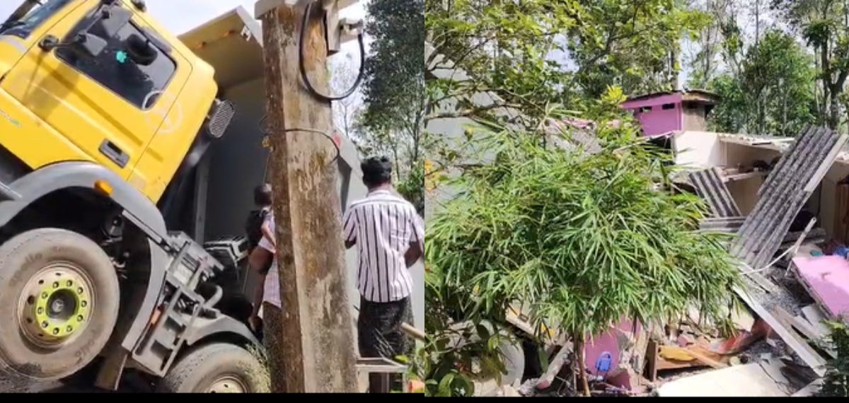 നെടുങ്കണ്ടത്ത് ടോറസ് ലോറി വീടിന് മുകളിലേക്ക് മറിഞ്ഞ് അപകടം; വീടിൻ്റെ ഒരു ഭാഗം പൂർണമായും തകർന്നു
