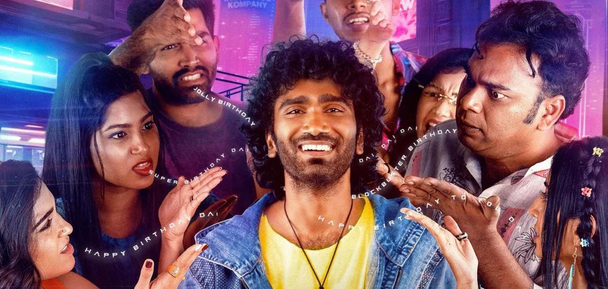 നാലാം തവണയും 100 കോടി അടിക്കുമോ പ്രദീപ് രംഗനാഥൻ? ' LIK ' റിലീസ് എന്ന് ?