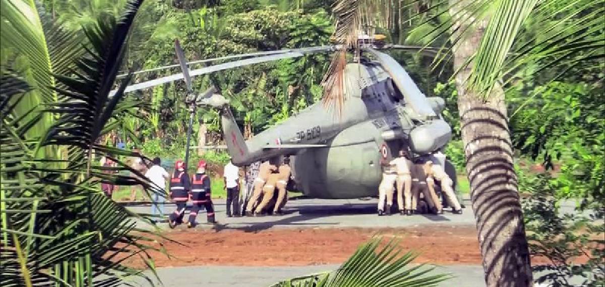 രാഷ്ട്രപതിയുടെ കേരള സന്ദർശനം; സുരക്ഷാ വീഴ്ച്ചയിൽ ഉദ്യോഗസ്ഥർക്കെതിരെ നടപടിയുണ്ടായേക്കില്ല