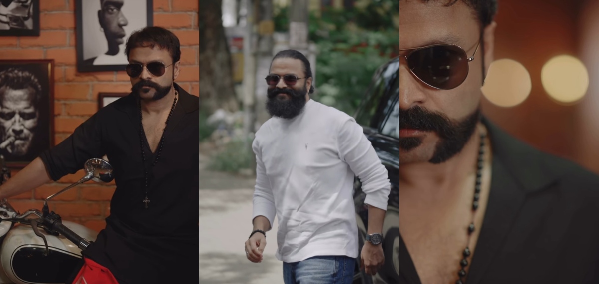 വടിച്ചു പാപ്പന് വേണ്ടി താടി, 8 വർഷത്തിന് ശേഷം ഷാജി പാപ്പൻ റേഞ്ച് പിടിച്ച് ജയസൂര്യ, ആവേശത്തിൽ ആരാധകർ