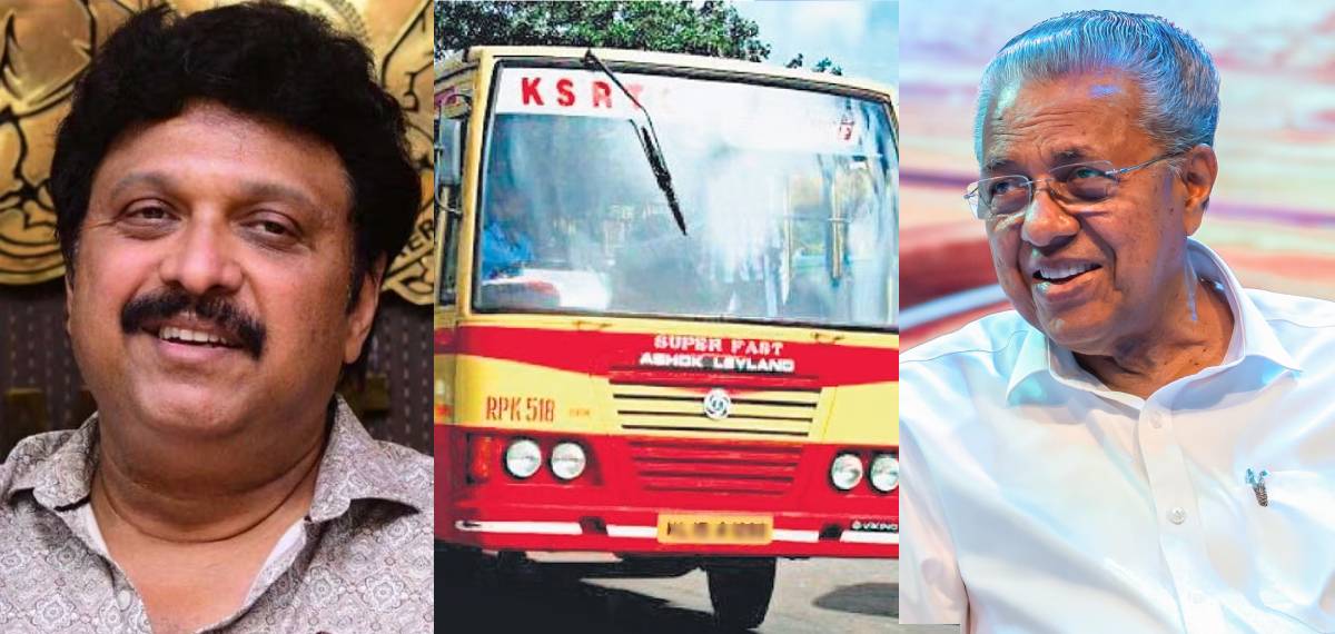 KSRTC റെക്കോർഡ് വരുമാനം നാഴികക്കല്ല്; കാരണങ്ങൾ എണ്ണിപ്പറഞ്ഞ് മുഖ്യമന്ത്രി