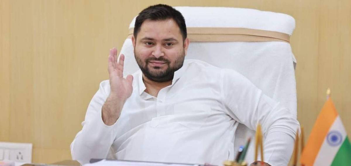 തേജസ്വി യാദവിനെ മുഖ്യമന്ത്രി സ്ഥാനാര്‍ത്ഥിയായി കോണ്‍ഗ്രസ് ഇന്ന് പ്രഖ്യാപിച്ചേക്കും