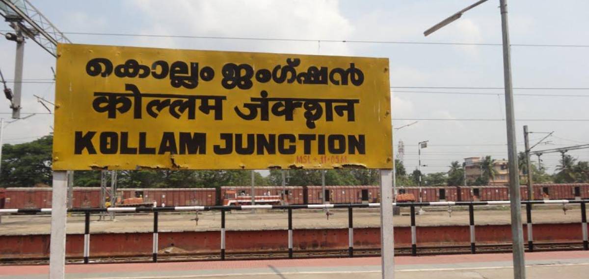 മത്സ്യം വില കുറച്ച് വിറ്റു; കൊല്ലത്ത് വില്‍പ്പനക്കാരനെ വീട്ടില്‍ കയറി കുരുമുളക് സ്‌പ്രേ അടിച്ച് മര്‍ദ്ദിച്ചു